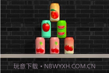 撞倒易拉罐v1.20截图