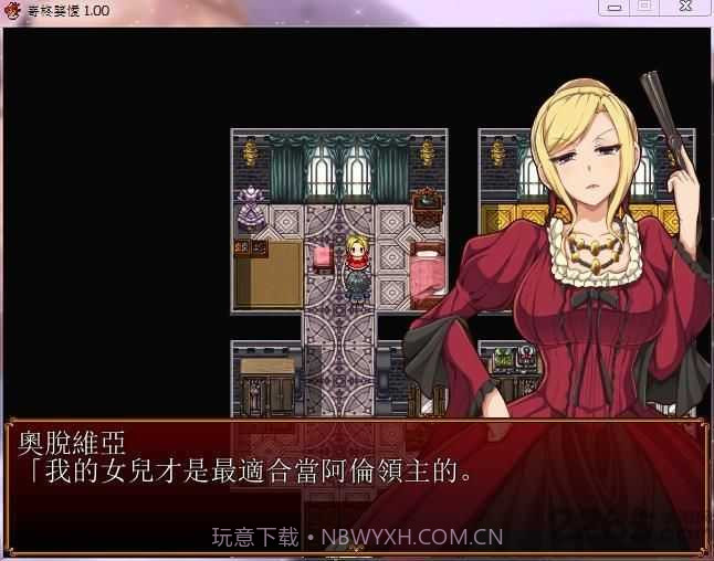 催眠贵族 全cg版下载v1.0.22截图