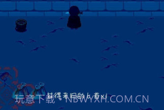 困境困境之初v20.04.30截图