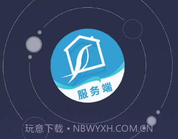 舒昕逸家服务端v1.1.26截图