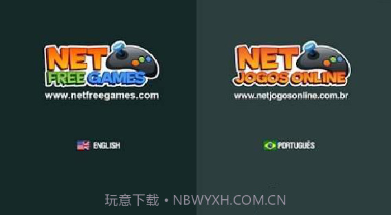 摩托车制作者0.14截图