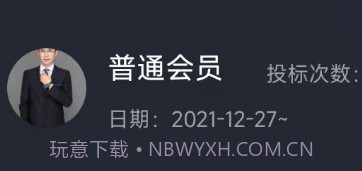 勤问律师v2.2.25截图