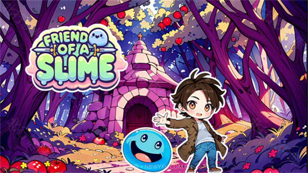 史莱姆之友幸存者模拟器去更新版2.85截图