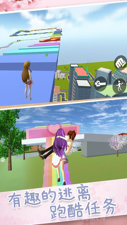 超人气樱花偶像免广告版v1.4截图