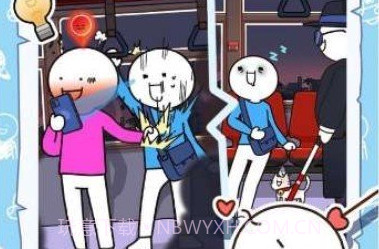 小蓝的打工日常折相思版v2.1.23截图