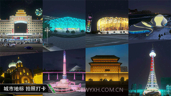 卡车之星v1.0.1611.0.22截图