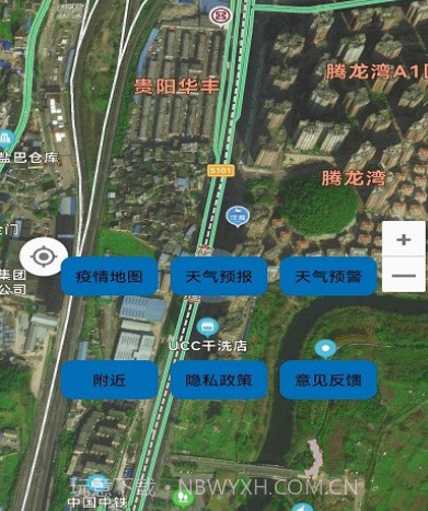 斗斗地图街景v33.3.25截图