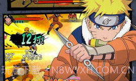 火影战记悲剧哥美化版v2.22截图