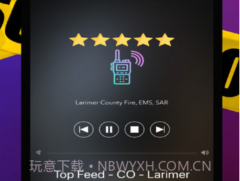 PoliceScanner5v1.23截图