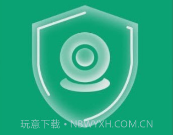 智能清理达人v1.0.27截图