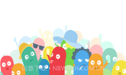 qq好友管理助手v1.23截图