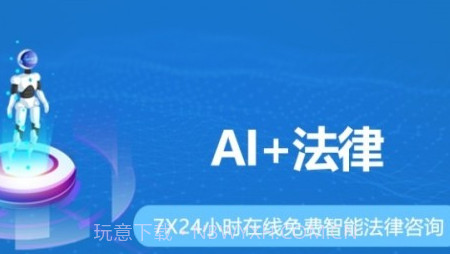 肃宁便民生活v5.25截图