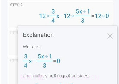 Photomath prov1.22截图