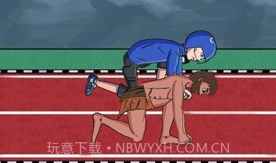 夸父追日免广告v1.24截图