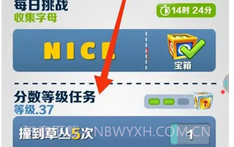 地铁跑酷绝版滑板v3.40.21截图