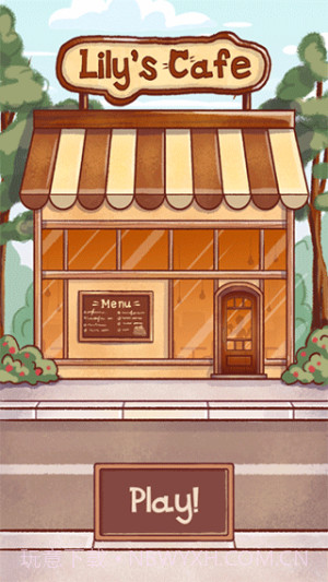 莉莉的咖啡馆国际版v0.383截图