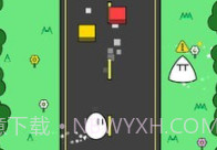 穿越马路v2.26截图