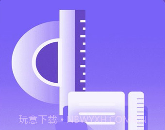 作业批改检查助手v1.0.22截图