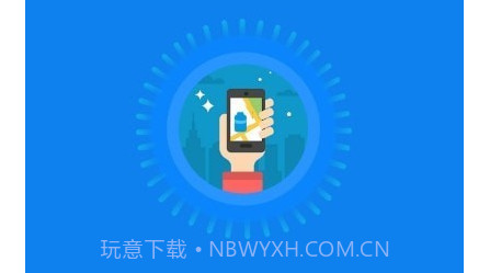 好运气到家v2.6.28截图