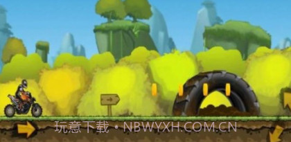 KTM爬坡v1.26截图