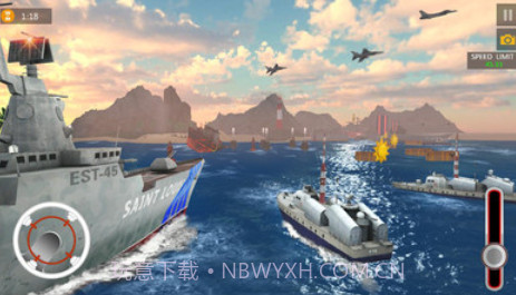 航母模拟器v1.24截图