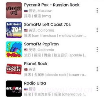 myradiov1.0.41.21截图