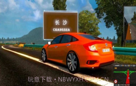 拉力卡车驾驶v1.6.30截图