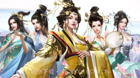 宫妃传v2.21截图