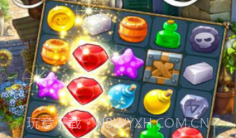 遗世珍宝v1.10.24截图