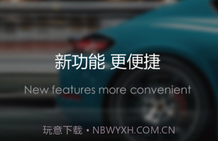 Gods Eye +v2.3.19截图