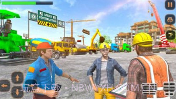 城市道路建设v1.0.25截图