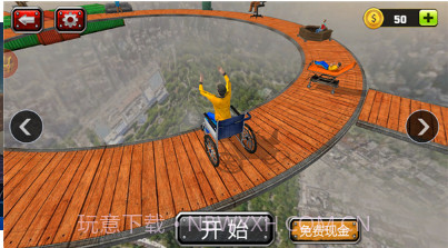 疯狂车轮比赛v1.24截图