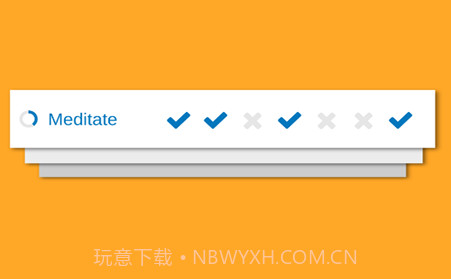 圈点时刻v1.8.26截图