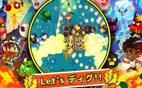 挖矿大师3v1.21截图