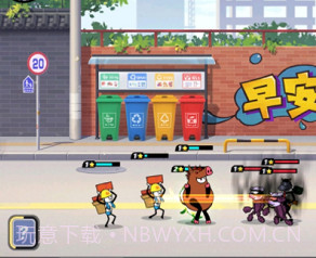 打工人塔防v1.0.25截图