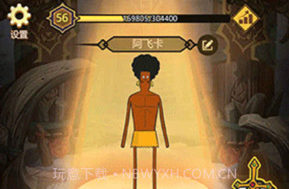 异世界当欧皇v1.0.97v1.0.24截图