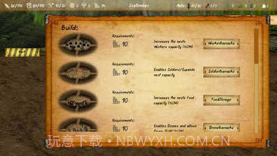 最后的蚂蚁内置菜单2.58截图