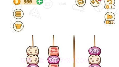 BBQ排序拼图v1.0.0.401.401.26截图