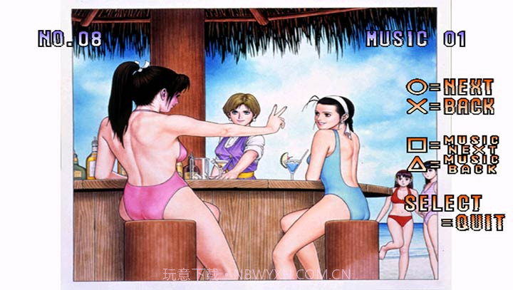 拳皇97 重出江湖v1.23截图