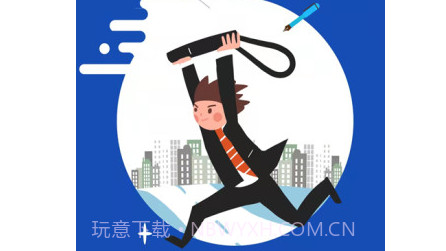 成都人才网v1.0.25截图