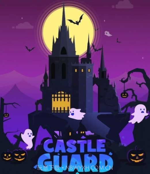 地下城与城堡v1.0.23截图