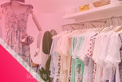 搜款网V3.11.21截图