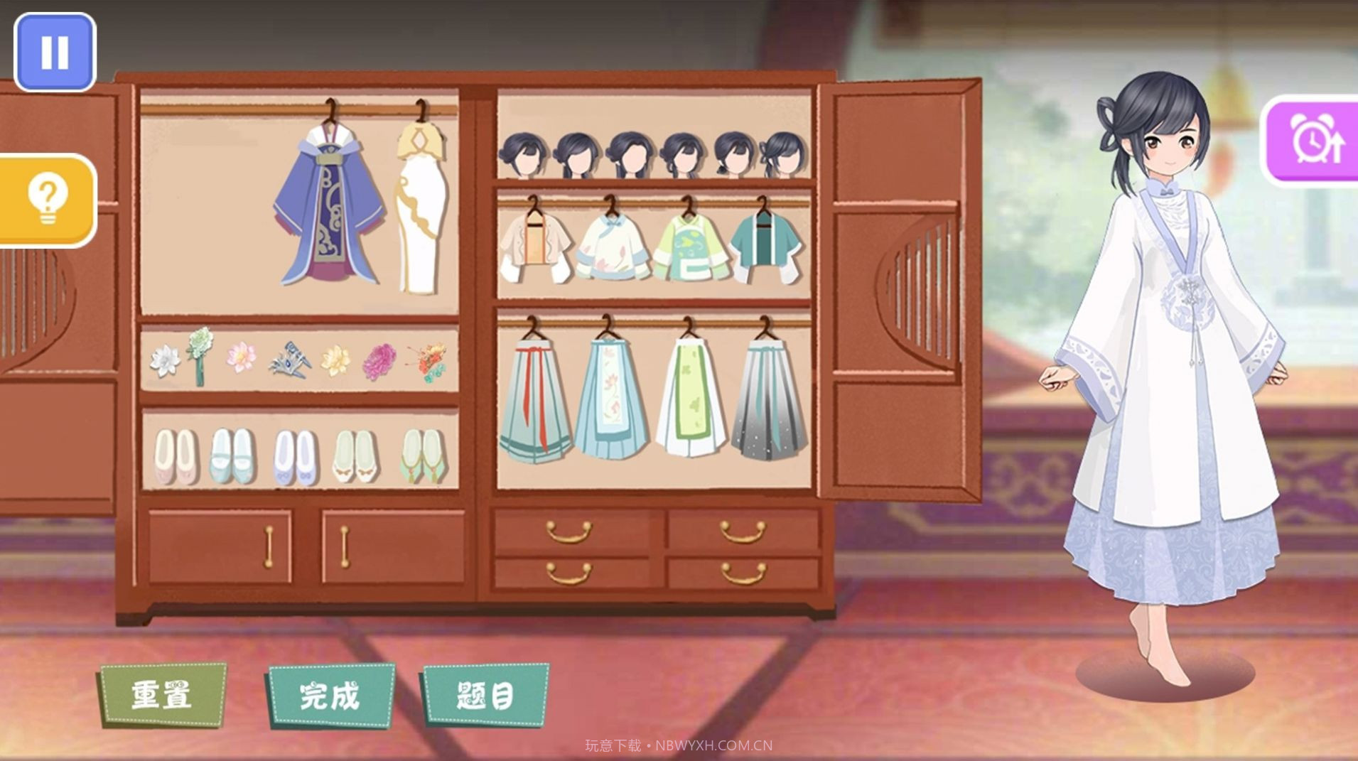 减负解压神器1.21截图