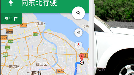 谷歌手机地图v11.29.25截图