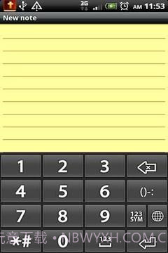 W10键盘试用v1.113截图