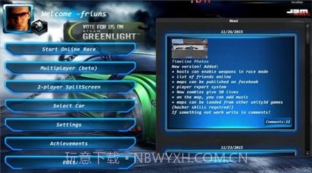 在线轨道赛车v1452鐎瑰宕渧1.25截图