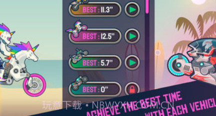 疯狂的后轮特技摩托v1.0.26截图