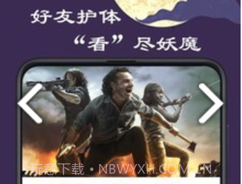 微距影(微距影厅电影地址)V1.2.8 安卓中文版V1.2.22截图