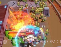 钢铁冲刺v0.28截图