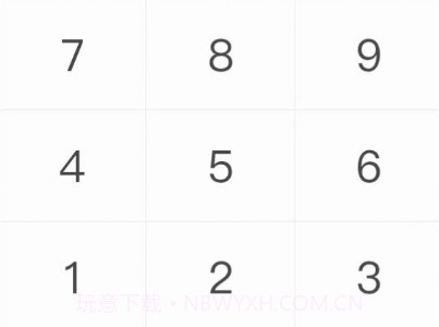 闪电计算器v1.0.26截图
